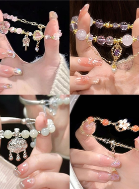 女童闺蜜手链二人一人一半高颜值三人磁铁相吸手环网红学生手饰