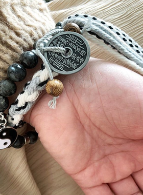 【无极】双生太极山鬼花钱手绳纯手工编织复古DIY创意新中式手链