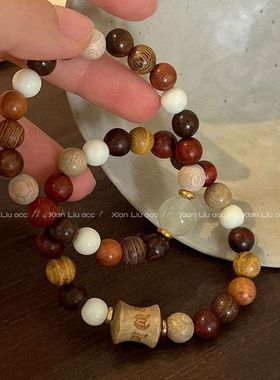 适合女生盘的手串菩提手串藤云手串真品十八籽菩提手串古风