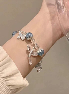 水晶蝴蝶手链学生党高颜值手串儿童女闺蜜友谊仙气二三四人手链