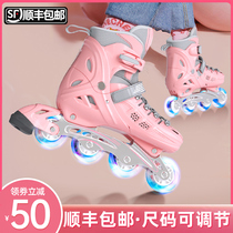 Skate Children Full Suit Beginners Dry Ice Skate Boys Girl Child Professional Wheels Skating Shoes Adjustable