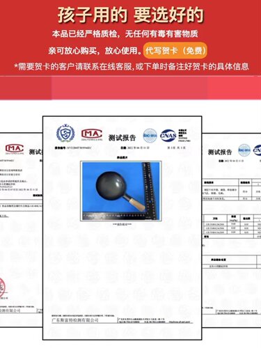 儿童迷你小厨房过家家真煮做饭炒锅煎锅汤锅烧烤锅铲菜刀砧板配件 - 图1