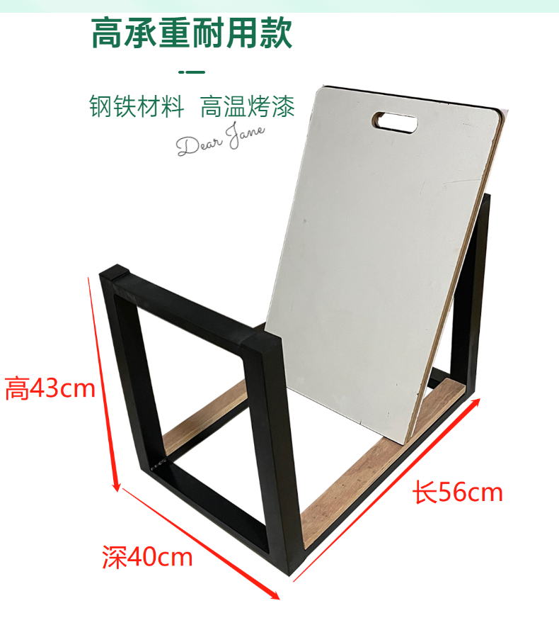 现货包邮瓷砖样品展架多功能展板外墙砖展架子马赛克手提板展示架 - 图2