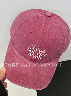 韩版潮洗水字母潮男女棒球帽女休