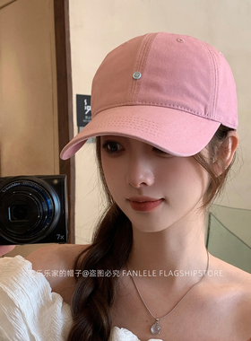 韩版休闲金属贴标笑脸棒球帽女百搭鸭舌帽男春秋季夏季遮阳帽子潮