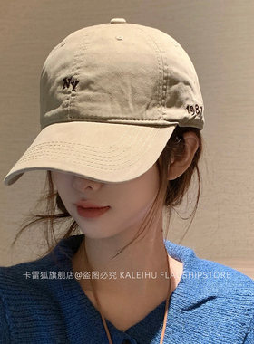 2026秋季新款大头围显脸小棒球帽子女韩系百搭遮阳宽帽檐鸭舌帽男