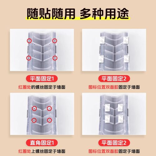 猫用品蹭痒器猫咪桌腿绑带梳硅胶贴墙角按摩猫抓板不掉屑蹭毛神器 - 图0