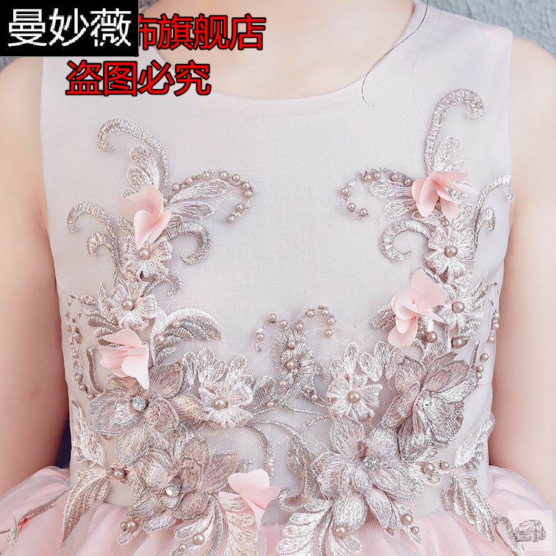儿童花童公主裙女童婚纱裙秋演出服 曼妙薇连衣裙
