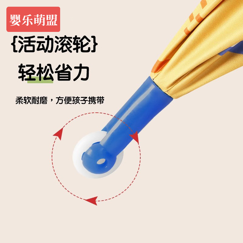 儿童雨伞男孩女童幼儿园小孩宝宝小学生上学专用伞大号圆角长柄伞,淘宝优惠券,粉丝福利购,淘宝优惠卷