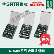 Seda Tools 30 pieces 6 3 Series Manual screwup head sets 09331