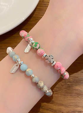 甜美天然雨花石手链女不掉色小清新可爱设计款寿山石彩色石头手串