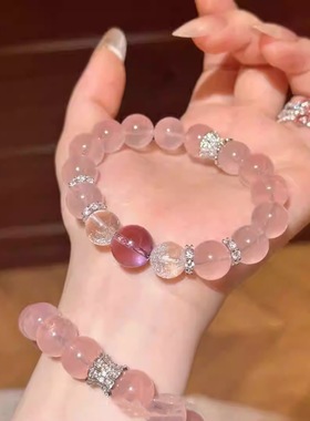 天然粉水晶爱情莫粉手链女款粉晶手串女小众高级月老大颗粒手饰礼