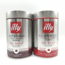 Temporary price Naked Price Italy Imports ILLY Concentrated Coffee Powder Deep Baking Medium Baking Coffee Powder