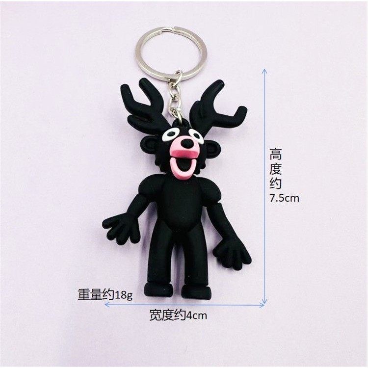 森林99Nights游戏挂件99夜手办公仔钥匙扣双剑绿帽鬼麋鹿猫头鹰,淘宝优惠券,粉丝福利购,淘宝优惠卷