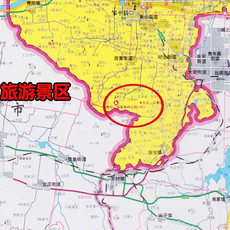 【官方直营】2018全新版滨州市地图 政区详情 城市概况预览  使用的信息资讯 全新的行政区划公路铁路信息详图 山东滨州交通地图 - 图2