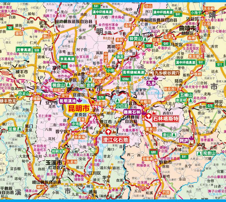 2023版 云南地图 云南省交通旅游图 昆明市地图 双面覆膜防水高清便携地图 大理丽江景洪城区地图 云南自助游地图 - 图1