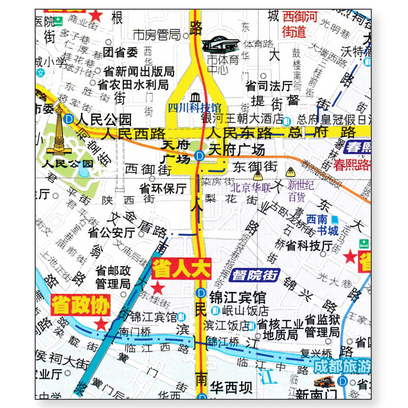 【官方直营】成都市城区地图  成都地图贴图108*78cm 成都交通地图折叠版 纸质袋装方便携带详细到县级事业单位地名办公 - 图0