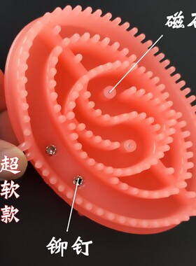 魔蝎刷经络刷刷腿瘦软硬齐全