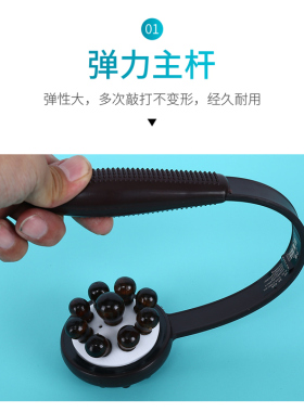 经络拍手持式养生保健捶背器