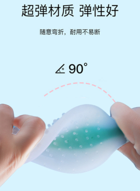 柔软舒适硅胶拍痧板经络拍捶背