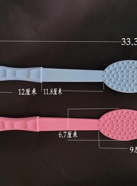 钧汇拍打经络拍新款弹性好实用