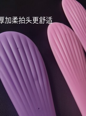 舒适硅胶一体无异味加厚扇贝拍