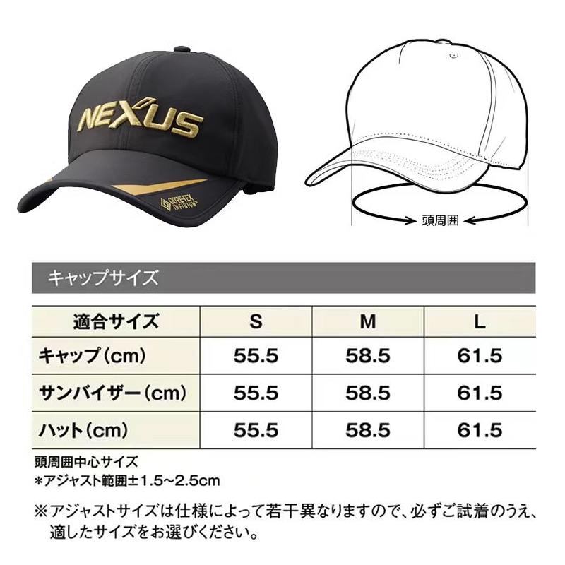 SHIMANO禧玛诺CA-112V/103V/115W防水透气透湿防风防晒户外钓鱼帽 - 图0