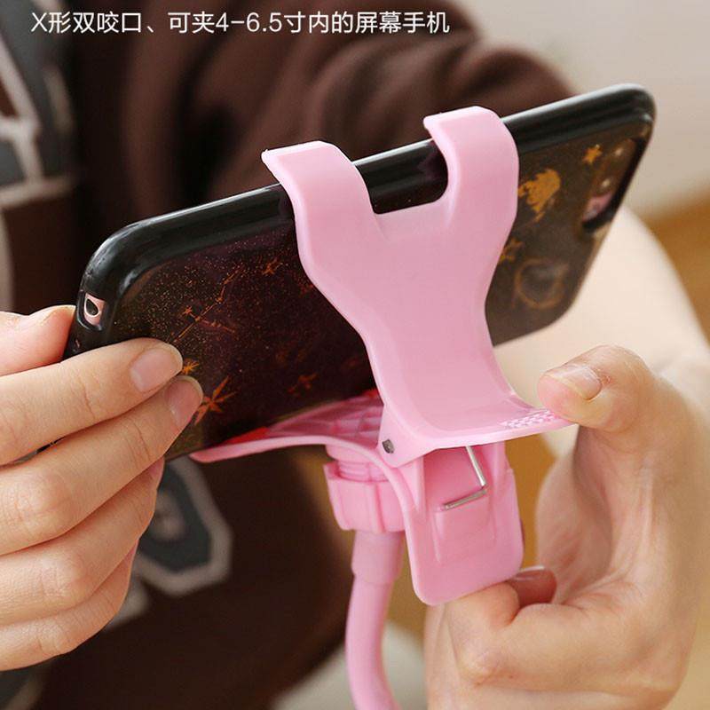 手机懒人支架创意加长手机通用直播多功能夹子桌面床头宿舍手机架,淘宝优惠券,粉丝福利购,淘宝优惠卷