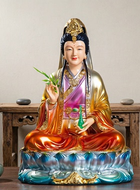 妙善观音菩萨佛像供奉仿汉白玉南海观世音菩萨家用坐莲慈航道人