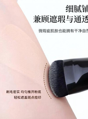 新款爆品胡桃木粉底膏刷小神铲无痕不吃粉底液化妆师专用底妆工具