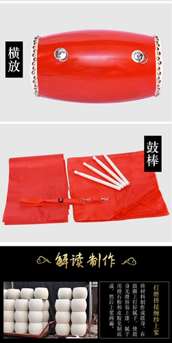 Шарф, зеленая лента, 3м, 1 пары, 4м