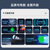 Teaching conference tablet all-in-one 55/100-inch multimedia touch screen training electronic whiteboard smart TV