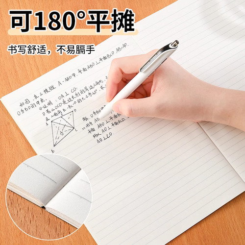 【国誉插画设计本合集】日本KOKUYO动画卡通笔记本a5/b5学生用4本装插画师设计初中高中学生绝版限定收藏 - 图2