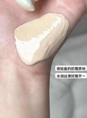 Judydoll橘朵粉霜粉底液试色小样