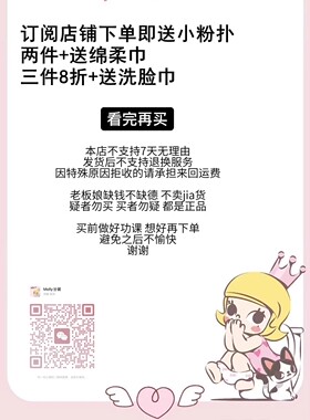 INTOYOU太空泥口红试色分装小样