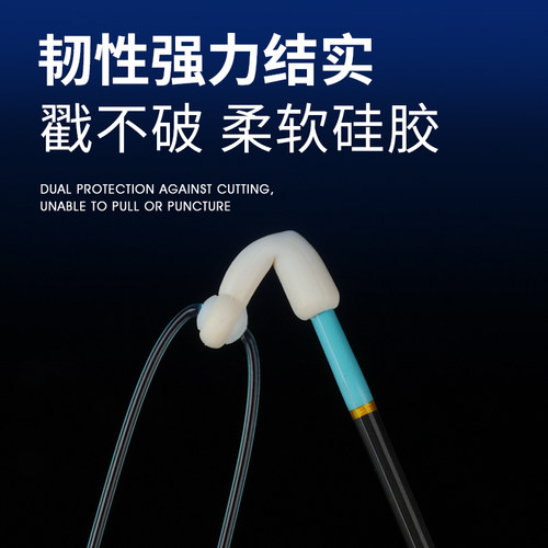 正品倍力漂座硅胶特级双芯浮漂座竞技插漂座浮标座漂坐钓鱼小配件 - 图2