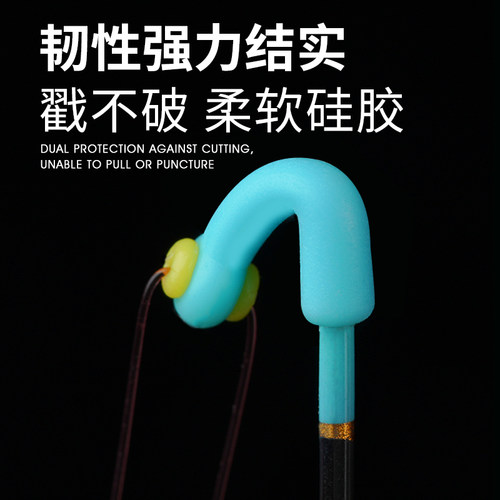 双芯漂座倍力硅胶竞技双心漂座钓鱼插漂座超紧浮漂坐渔具小配件 - 图1