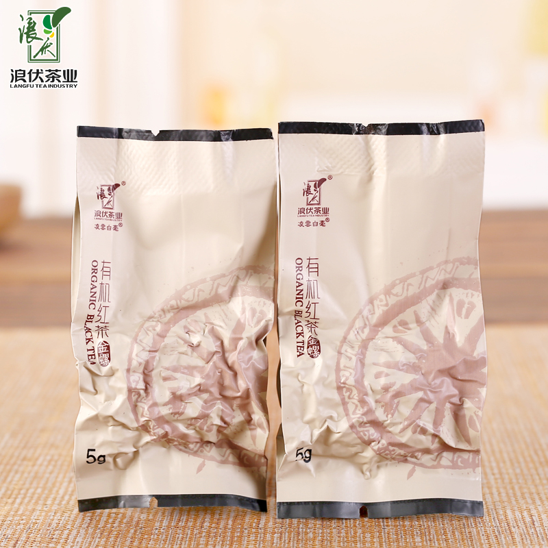 新茶2023年红茶金螺铁盒小袋装凌云白毫茶浪伏有机红茶100克/盒