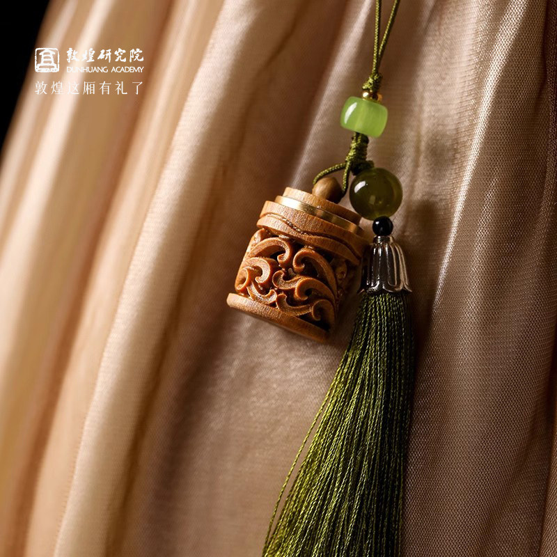 敦煌研究院 檀木香囊挂饰 博物馆文创礼品生日礼物包包汽车挂饰