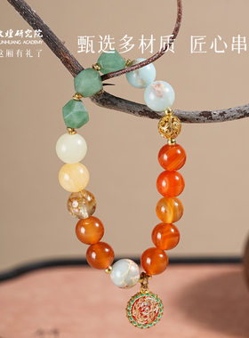 敦煌研究院好运系列手串