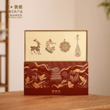 敦煌研究院 Металлическая классическая изысканная подарочная коробка, подарок на день рождения, китайский стиль