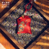 敦煌研究院 Музей, китайский защитный амулет, подарок на день рождения, китайский стиль