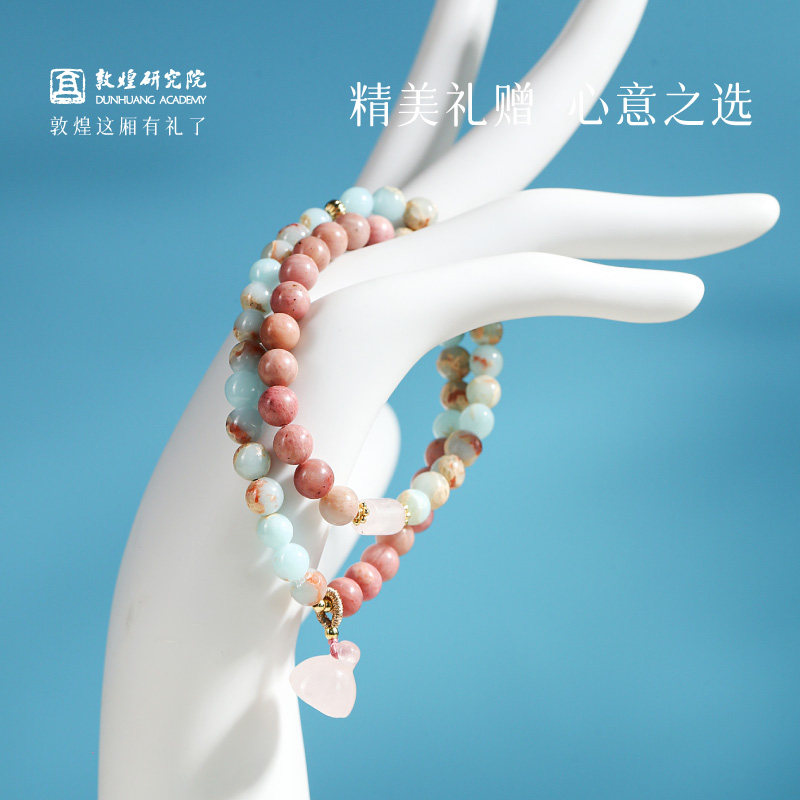敦煌研究院莲梦·寿山石双圈手串 博物馆文创手链首饰生日礼物女