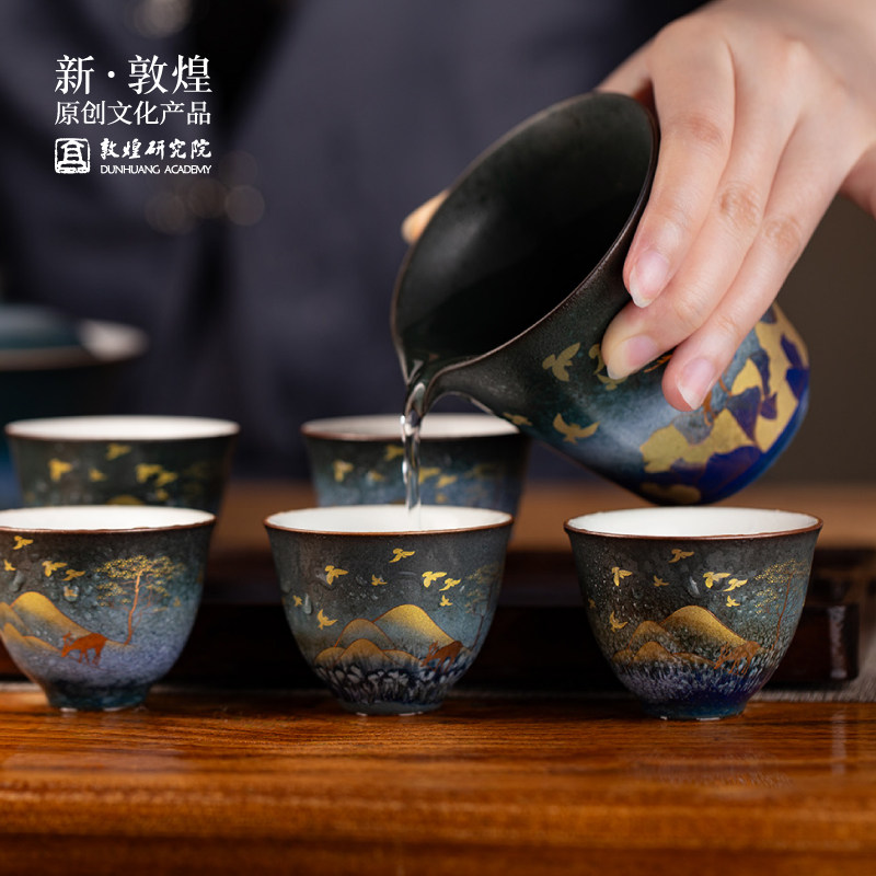 敦煌研究院 鹿饮溪茶具套装 送男朋友生日礼物博物馆文创家居用品