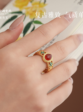 敦煌研究院敦煌如意吉花戒指