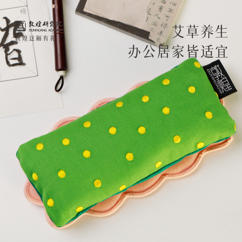 敦煌研究院好运莲莲艾草腕枕鼠标腕托生日礼物鼠标垫护腕养生好物