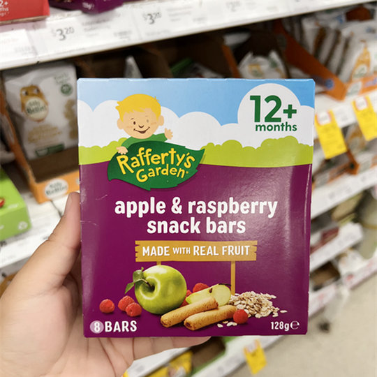 Australian Infant Fruit Sandwich Oatmeal Bar Biscuits 12 Months + Baby Snacks Rafferty's Garden