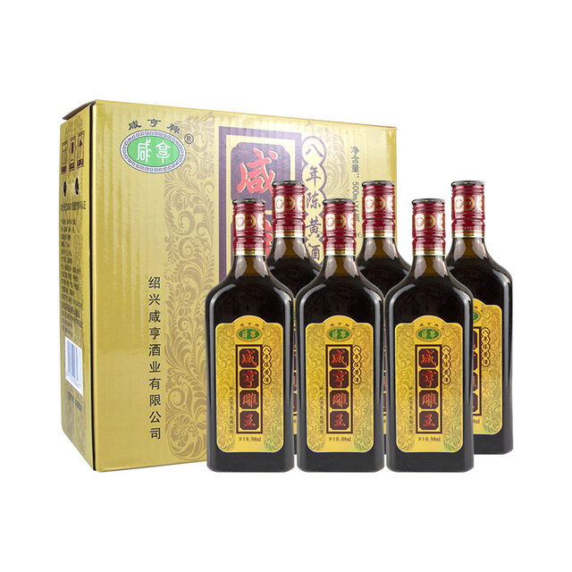 Xianheng Diaowang semi-sweet Shaoxing rice wine in gift box