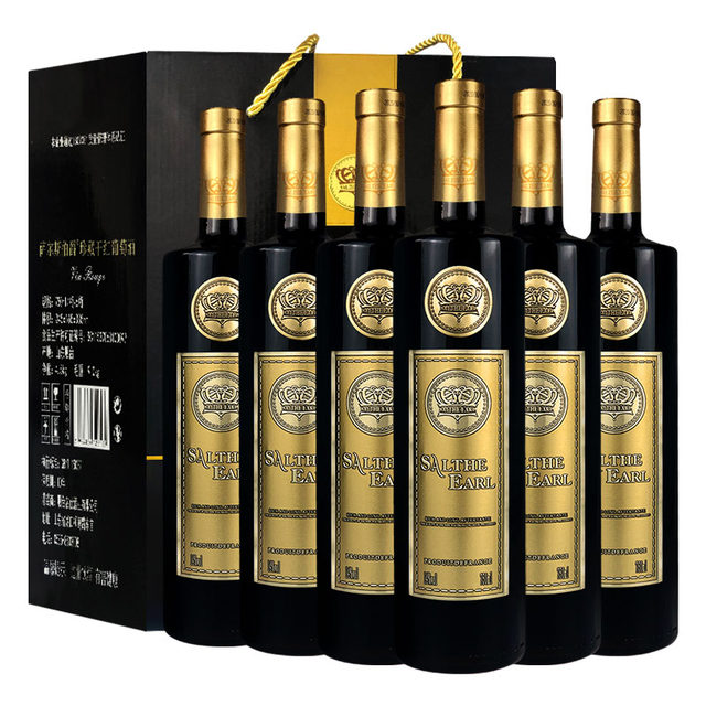 French imported red wine Count Sals Collection rare 14 degree dry red wine full box 750ml*6