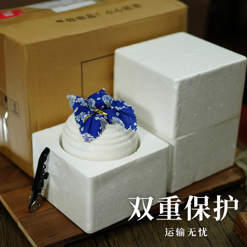 Authentic Shaoxing specialty Shaobancheng ten-year-old Yuanhong yellow wine 1L jar